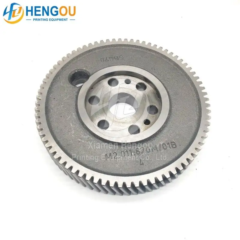 G2.011.870M/01 DRUM GEAR HIGH QUALITY PRINTING MACHINE PARTS XL105 CX102 CD102 SM102 CD74