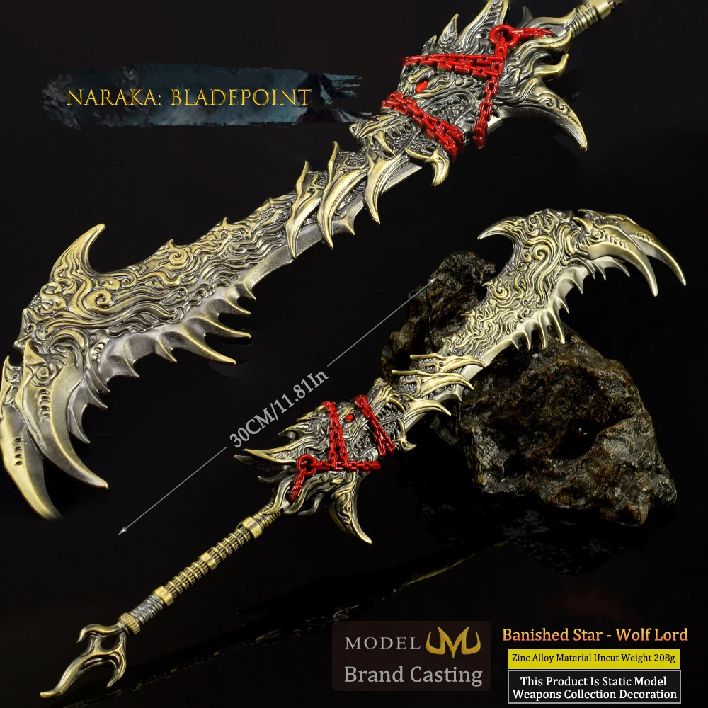 30cm Naraka Bladepoint jeu arme périphérique modèle loup céleste maître jouet épée tout en métal artisanat ornement modèle garçon cadeau
