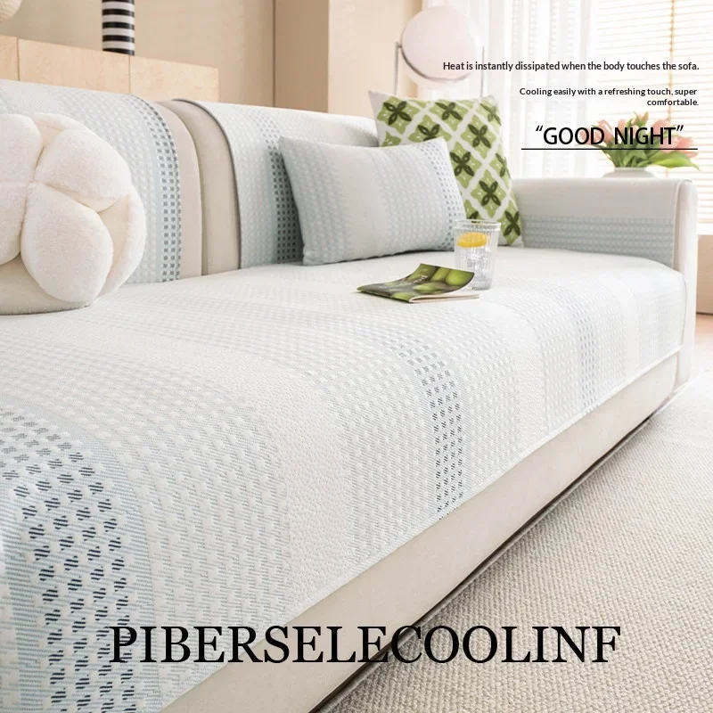 Ice Silk High-end Summer Style Sofa Cushion Couch Cover Anti Slip 2026 New Seat Cushion Cream Cool Mat Cover Cloth Towel