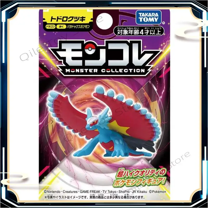 

В наличии TAKARA TOMY ML Pokemon Mythical Beast Фигурка Игрушка Wujitana Фигурка Коллекция Подарок