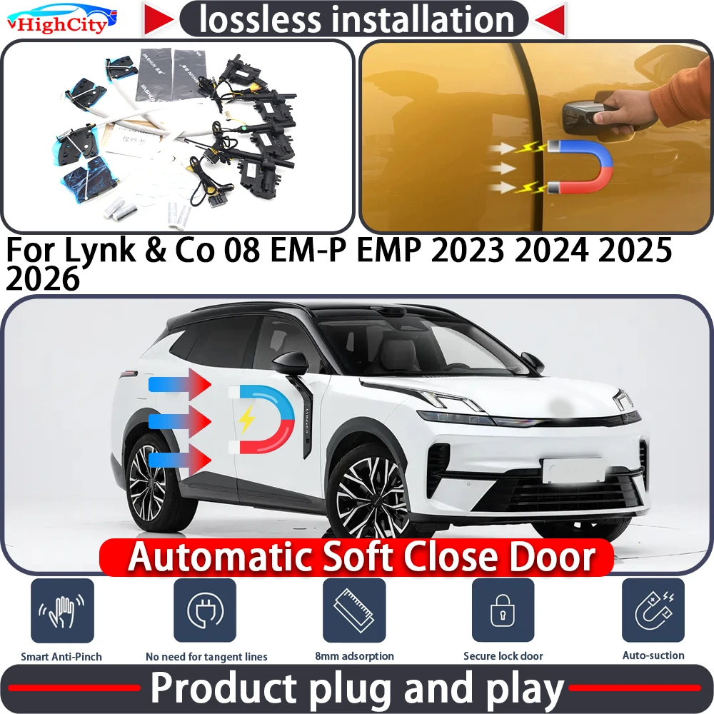 HighCity Electric Closing Door Lock Actuator for Lynk & Co 08 EM-P EMP 2023 2024 2025 2026 Soft Close Power Latch System Auto