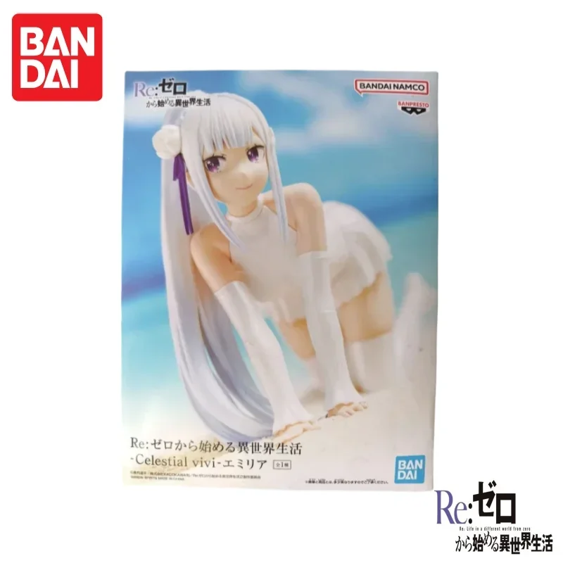 

In Stock Bandai Original Re Life In A Different World From Zero Emilia Banpresto Model Doll Brand New Boxed Action Figure Garage