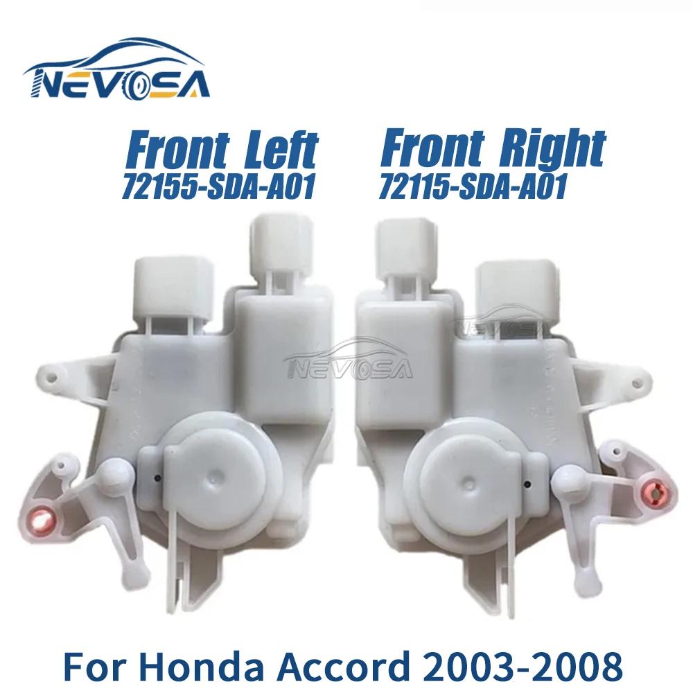 لهوندا أكورد TL TSX 2003 2004 2005 2006 2007 72155-SDA-A01 72115-SDA-A01 الجبهة اليسرى واليمنى قفل الباب المحرك