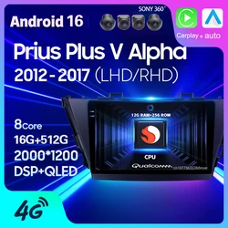 Android 16 Carplay Auto For Toyota Prius Plus V Alpha LHD RHD 2012 - 2017 Car Radio Multimedia GPS Player DSP Stereo 2 Din Video