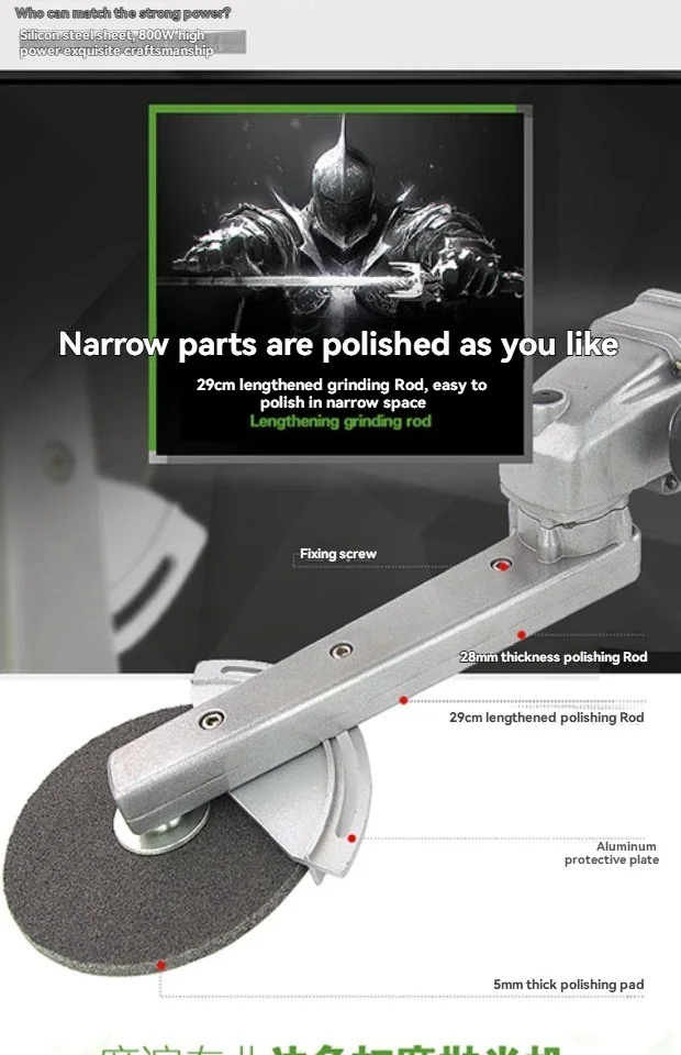 Edge Polishedr Electric Rust Removal and Wire Drawing Machine Industrial Long Arm Polishing Machine, Extended Rod Polishing Tool