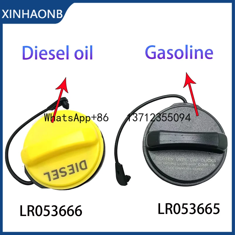 

LR053666 LR053665 ABS Fuel Gas Tank Filler Cap for Land Rover LR3 LR4 Discovery 3 4 5 Range Rover Evoque Range Rover Sport