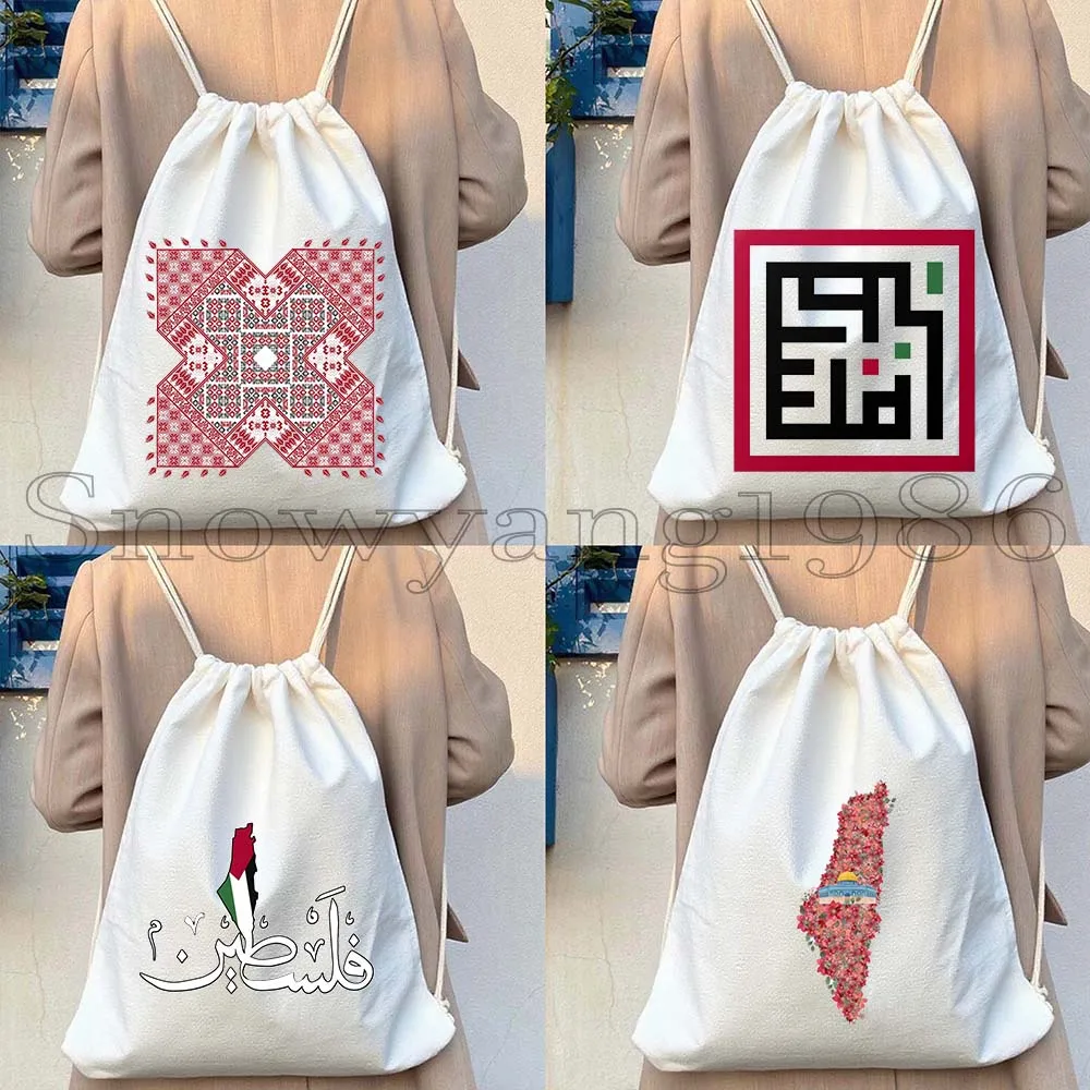Traditional Floral Arabic Words al quads Tatreez Keffiyeh Kufiya Folk Embroidery Canvas Drawstring Bags Backpack Yoga Sackpack