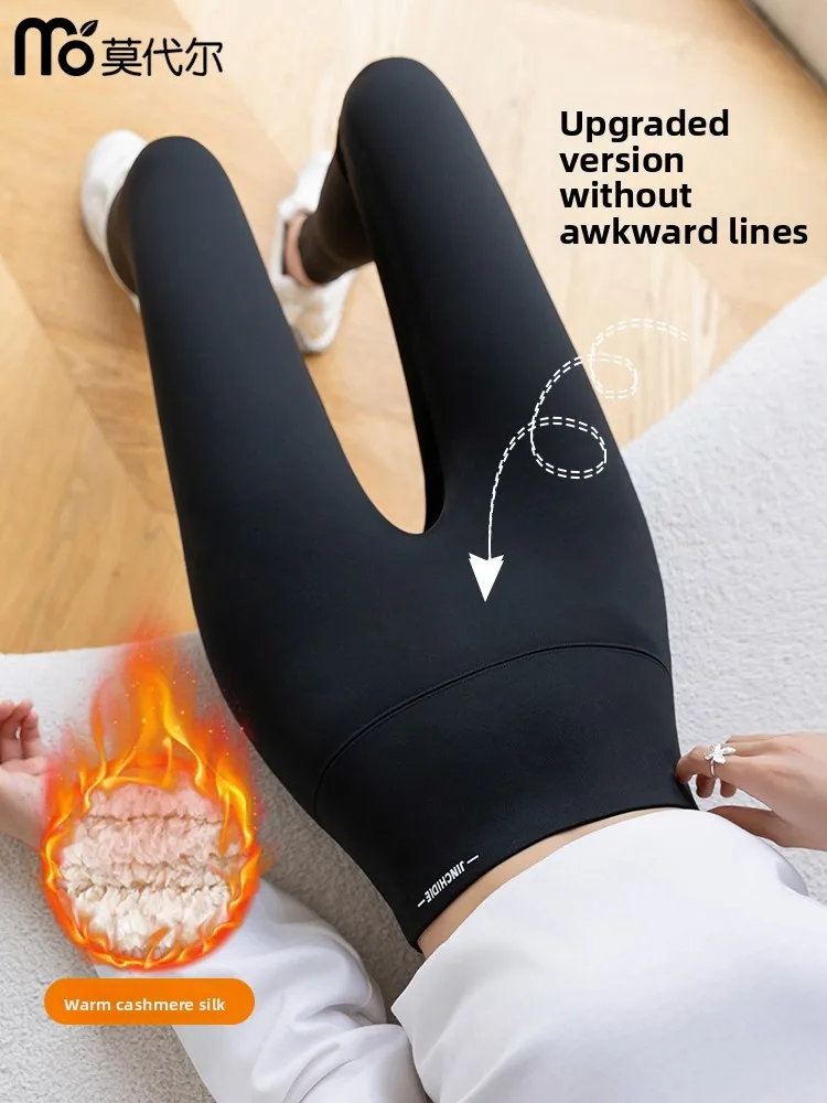 High Waist Thiened Yoga Pants Women's Outerwear Autumn Winter Warm Modal Fce Lined arkskin Pants Butt Lifting Base Lay...