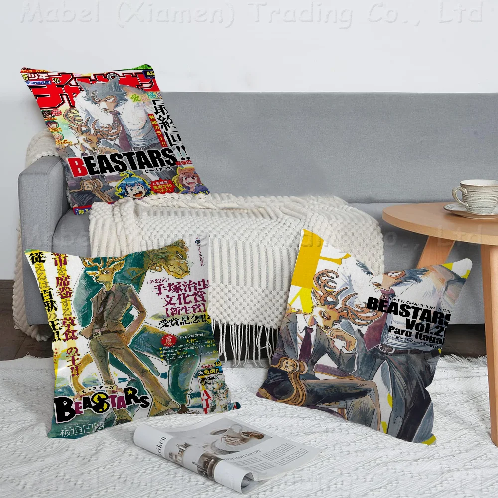 Beastars Personalized Pillow Cover Kids Bedroom Wild Party Decor Pillowcase Kid Birthday Shower Gift