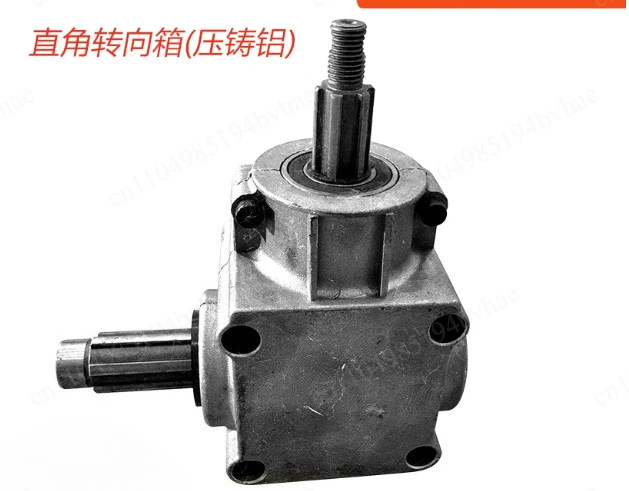 T-Type 90° Right Angle Gearbox 1:1 Ratio Steering Gear Commutator Mechanical Gear Reducer