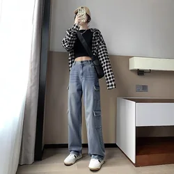 140Kg Plus Size Women's Hip 136 Autumn Loose Workwear Jeans Straight Leg High Waisted Denim Pants Blue 2XL 3XL 4XL 5XL 6XL