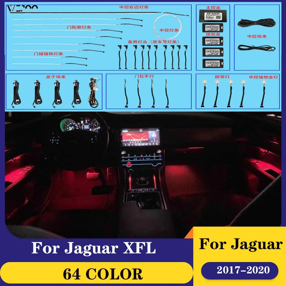 For Jaguar17-20 Ambient light Atmosphere lamp for XFL Interior lights original factory upgrade atmosphere light Decoration lamp