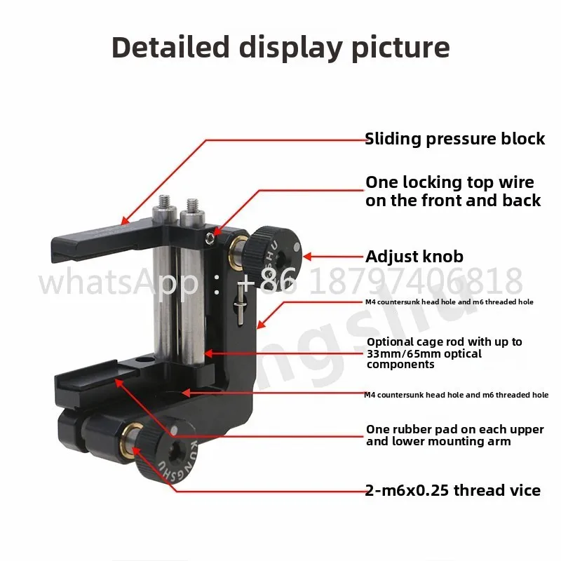 Adjustable cylindrical frame\two-dimensional adjustment\optical adjustment frame, lens support installation