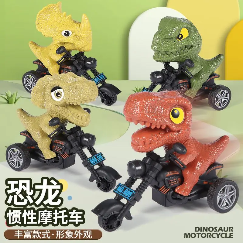 Dinosaur motorcycle toy car inertial sliding simulation Tyrannosaurus model children boy car