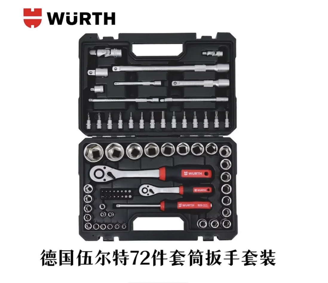Wurth Tool 34pc 59pc 42 pc tool Hex Socket Wrench Set- Manual
