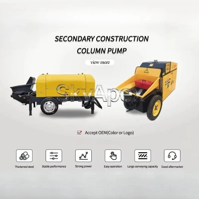 Small Portable Concrete Pump With Trailer‑Mounted Engine Electric Concrete Pump Machine Construction Work, Deposit Payment Link