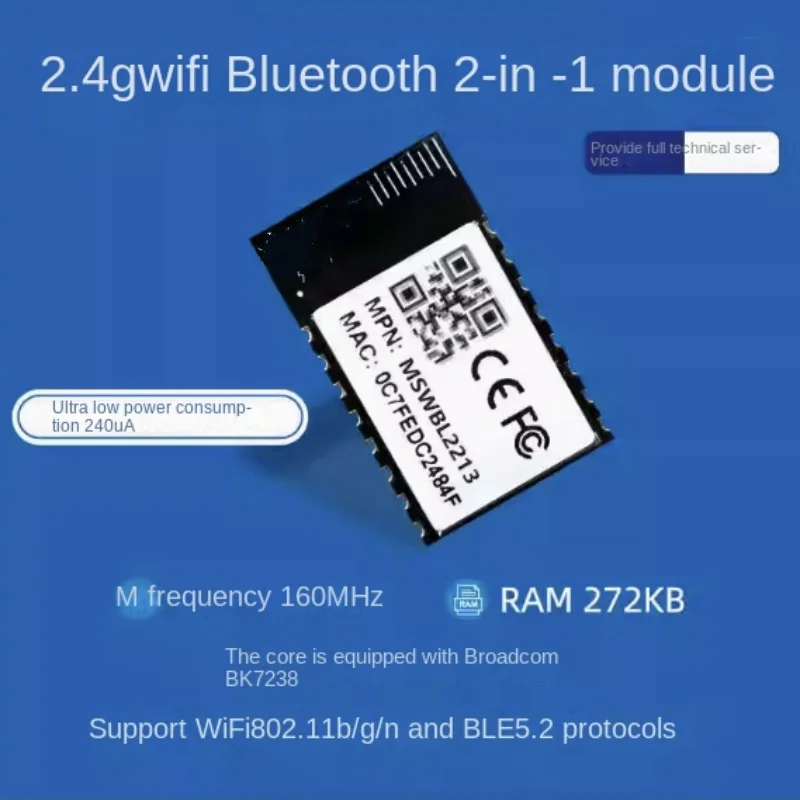 240uA ultra-low power consumption battery powered keep alive 2.4G WiFi Bluetooth 2-in-1 module onboard antenna serial port