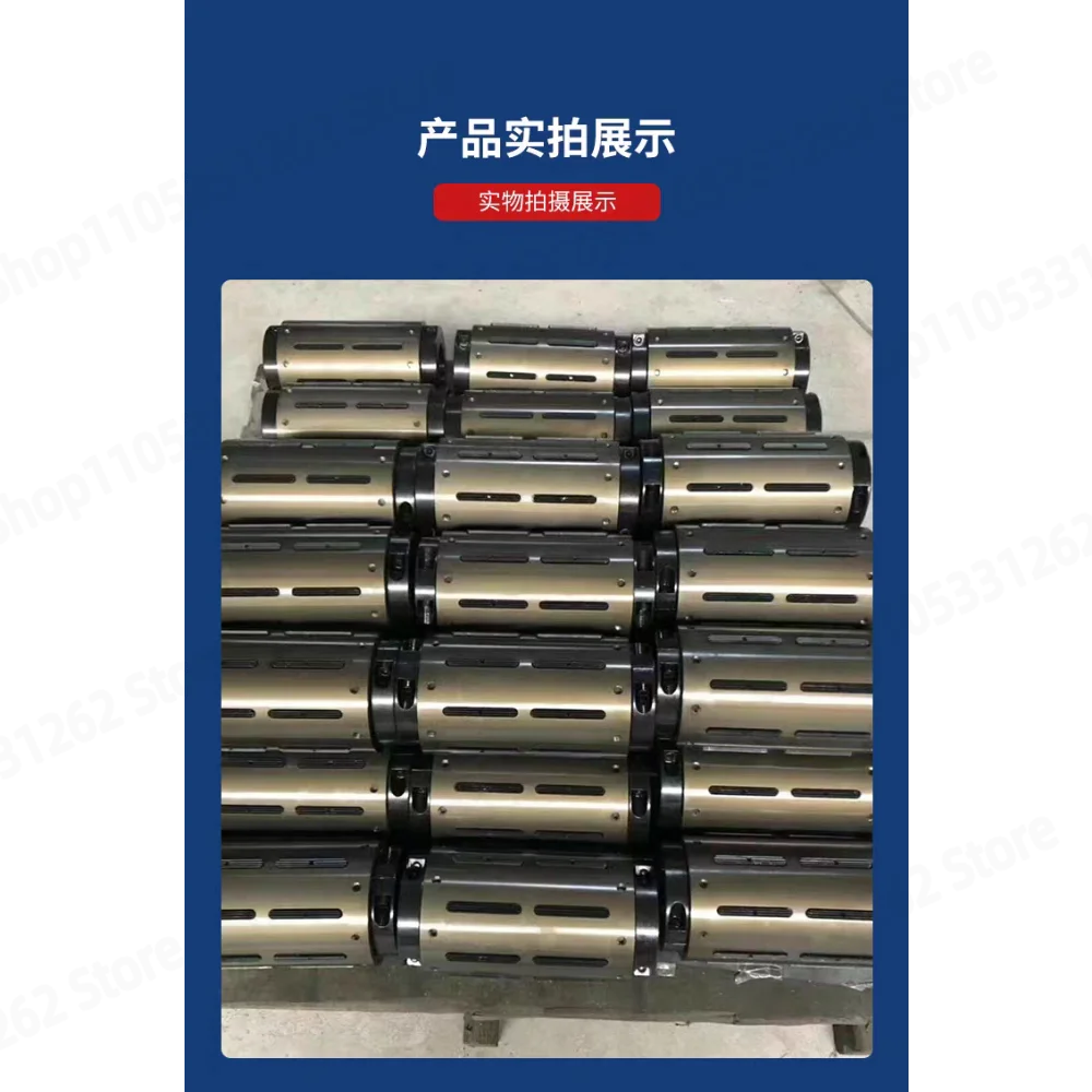 New Aluminum Alloy Gas Expansion Sleeve 3 Turn 6 inch Inflatable Shaft Adapter Sleeve Three Change Six Tile Key Inflatable