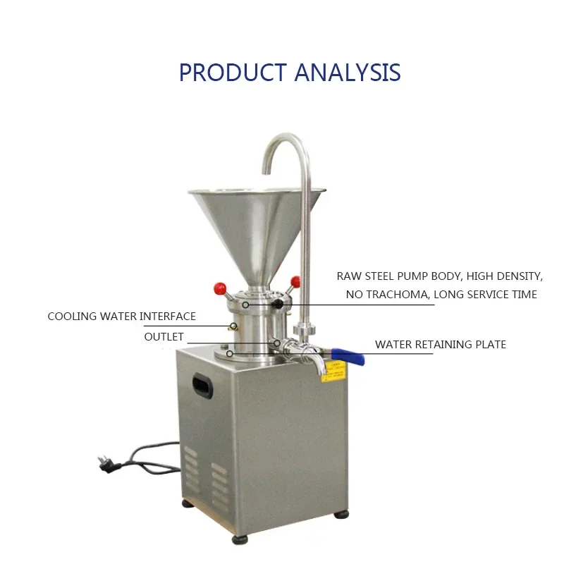 Colloidal Chocolate Bean Jam Crushing Grinder JMC60 Stainless Steel Peanut Mozzarella Grinder 220V/110V Vertical Refiner