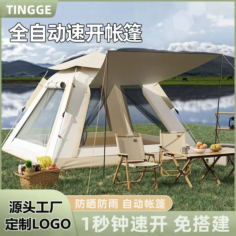 One Touch Camping Tarp Tent Out Shelter Tent Large Automatic Tent 2~ 4people