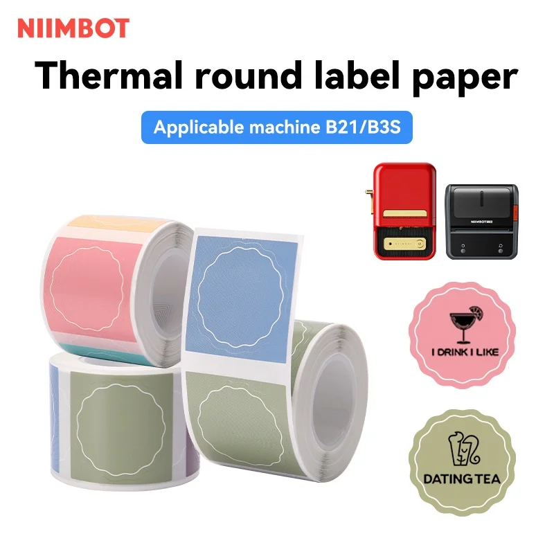 NIIMBOT B21/B3S Round Thermal Label Paper Sticker Food Production Date Shelf Life Digital Number Baking Cake Sticker