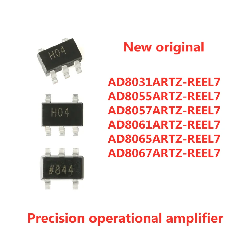 2PCS AD8031ARTZ-REEL7 AD8055ARTZ-REEL7 AD8057ARTZ-REEL7 AD8061 AD8065 AD8067ARTZ-REEL7 SOT23-5 Precision operational amplifier