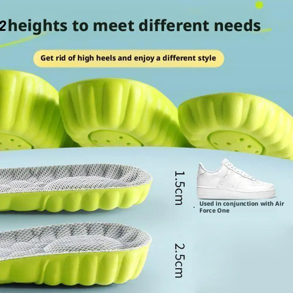 4D Clouds Sports Insoles Height-increasing Soft Comfortable for Daily Travel Sports Running Fitness N2F6