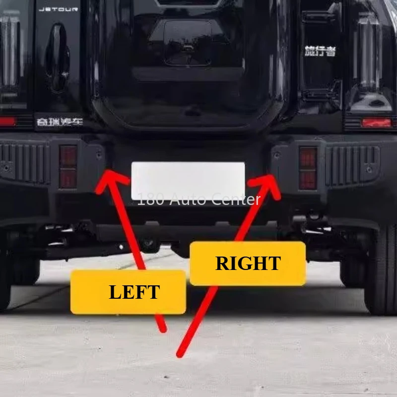 JETOUR T1 T2 Rear Bumper License Plate Lamp Decorative Frame