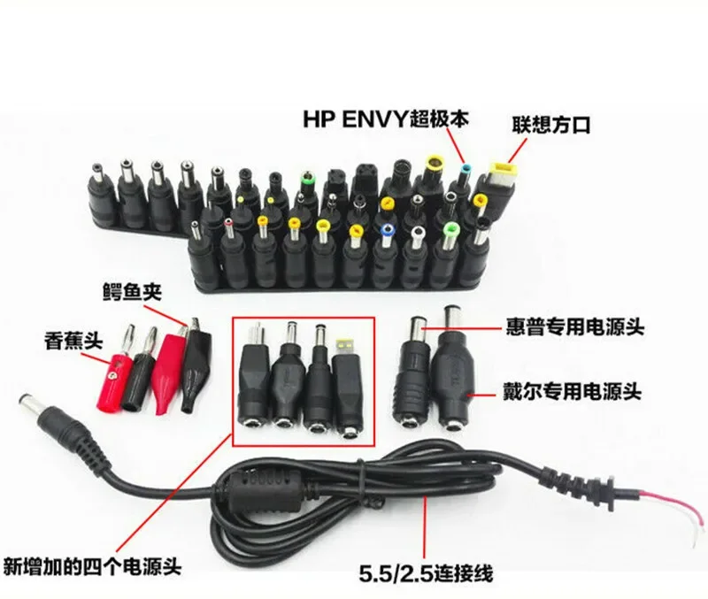 44Pcs/Set Universal for Notebook Laptop DC Power Charger Supply Adapter Tips Connector Jack to Plug Charging