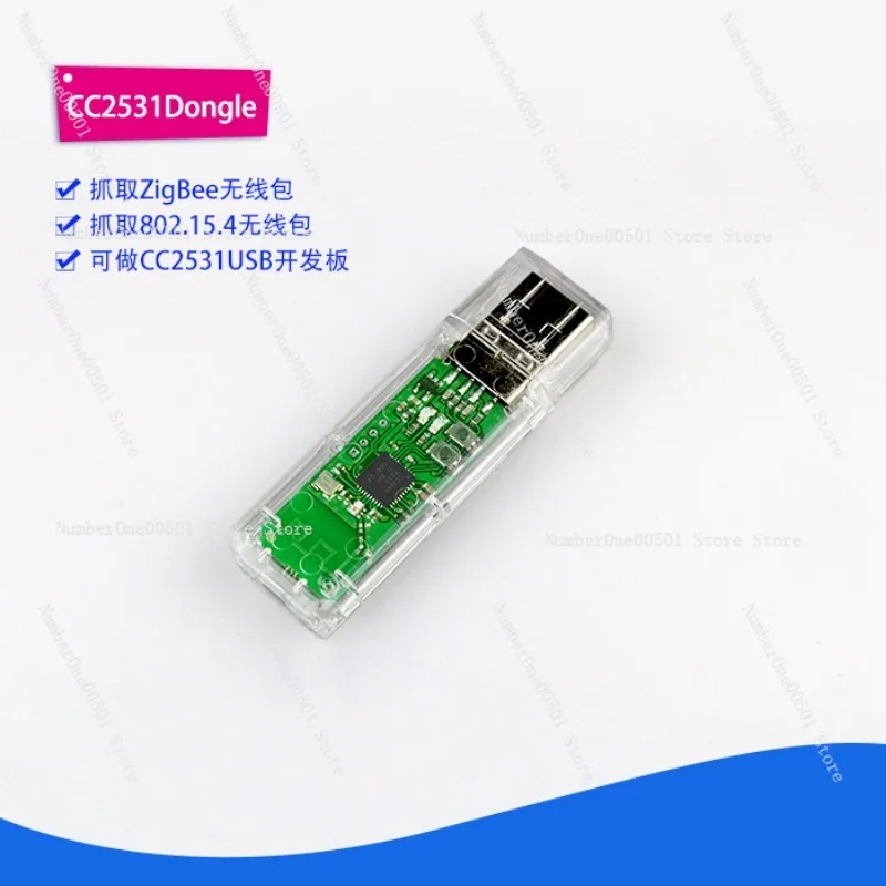 CC2531 USB dongle analyzer, grab bag, development board, border router