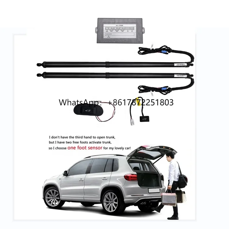 

Autodragons Double Poles Smart Remote Control Electric Suction Lock Car Power Auto Electric Tailgate Lift with Foot Sensor