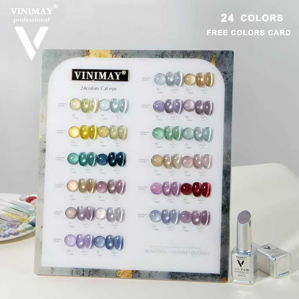 

VINIMAY Набор из 24 гель-лаков для ногтей с эффектом кошачьего глаза, УФ-гель-лак, смываемый гель-лак, LED-гель-лак, лак для нейл-арта, базовое покрытие