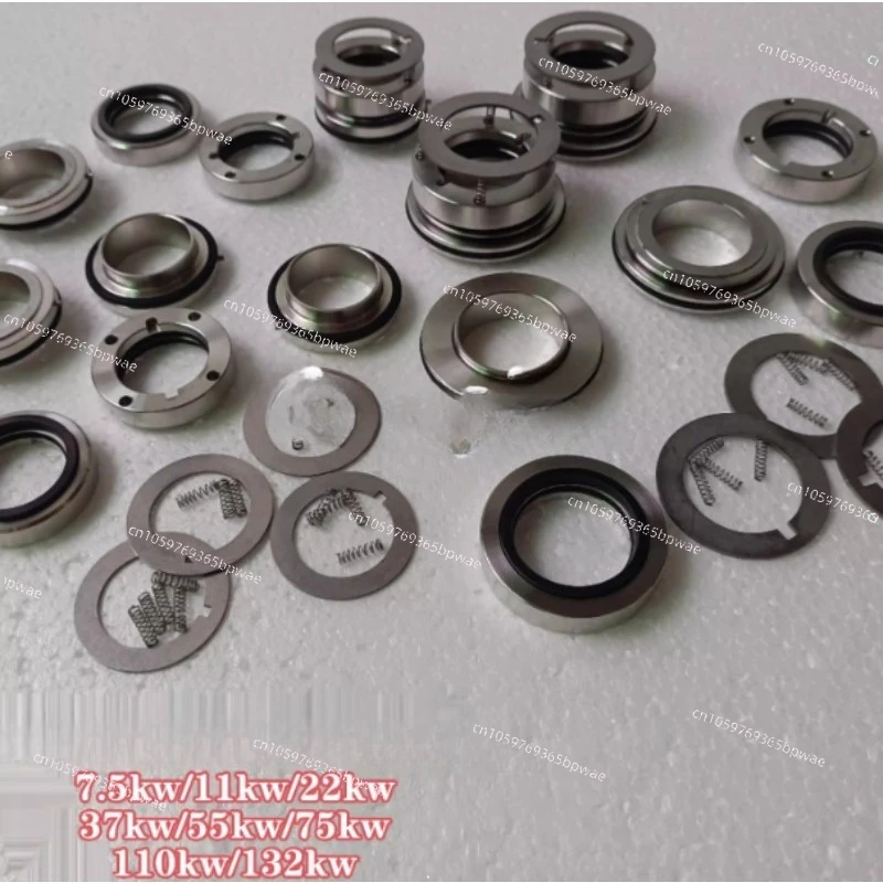 Mechanical Seal for High-quality Air Compressor 7.5KW/11KW/22KW Mechanical Oil Seal
