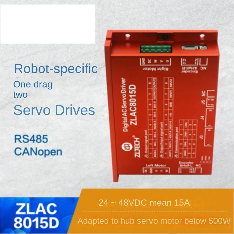 ZLAC8015 one-to-two hub motor driver CANopen/485 high-precision synchronization