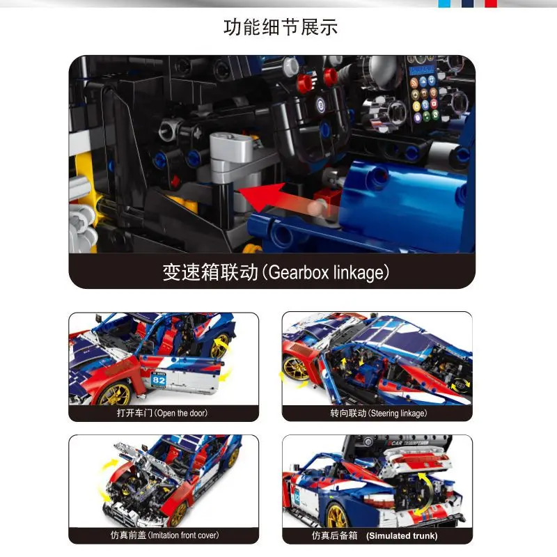 IN STOCK JD040 MOC Technical 1:8 Sports Car M4 Building Blocks Bricks Assembling Model Toys for Boys Best Christmas Gift Set