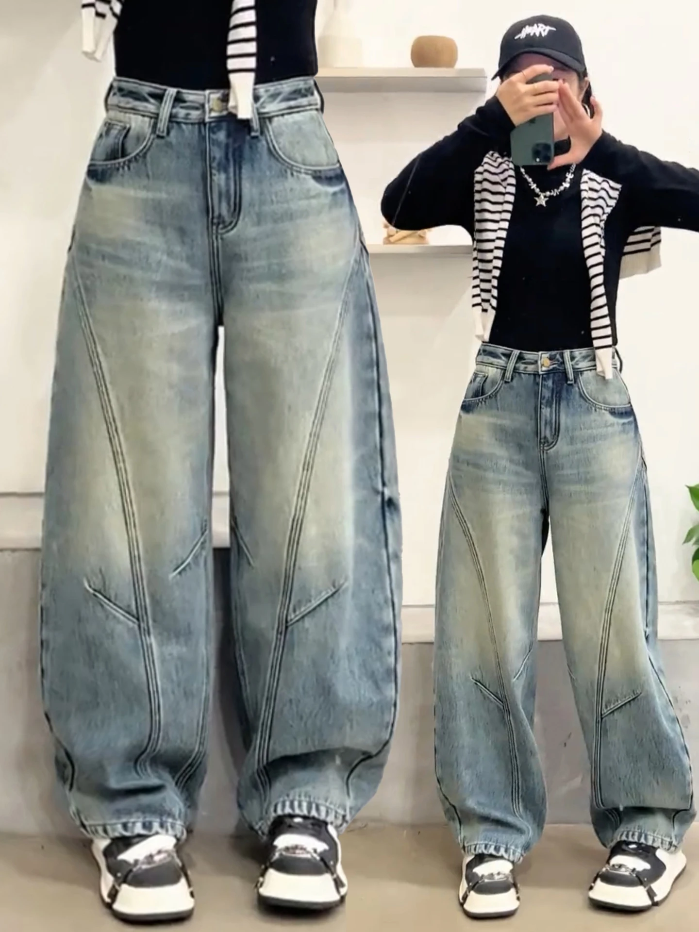 

High Waist Wide Leg Knife Denim Jeans Women's Spring Autumn Loose Fit Straight Banana Pants Retro Style Casual Wear