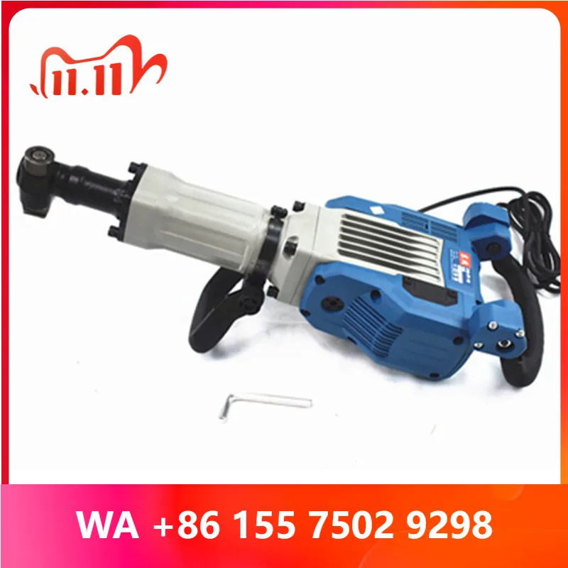 Hot Sale Professional Gr High 1700 Pickaxe Hammer Drill