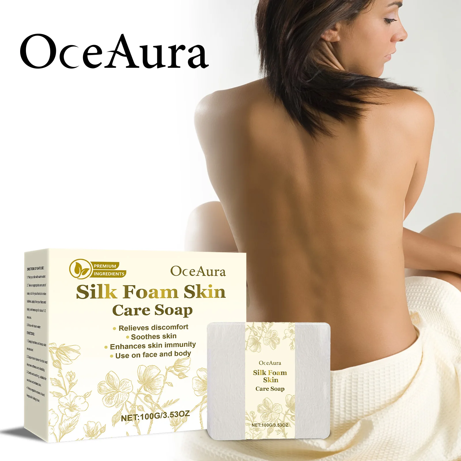 

Soft cleansing soap, gentle cleansing, oil control, nourishing and moisturizing skin, refreshing and not tight bath soap