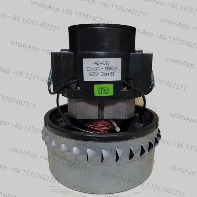 home-appliances-parts-v4z-ad30-1600w-single-phase-series-excited-motor-for-vacuum-cleaner
