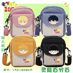 Anime Mob Psycho 100/Mobu Saiko HyakuONE Reigen Arataka Kageyama Shigeo Cosplay Shoulder Crossbody Bag Canvas Large Capacity