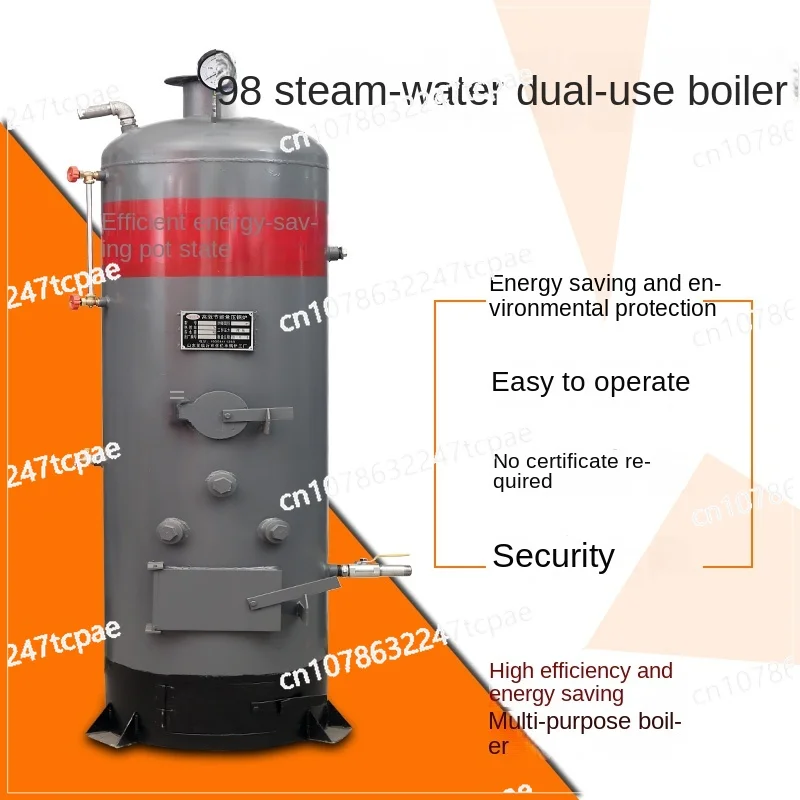 Steam boiler boiling water, household heating firewood, coal-coming, energy-saving breeding edible fungus, sterilization