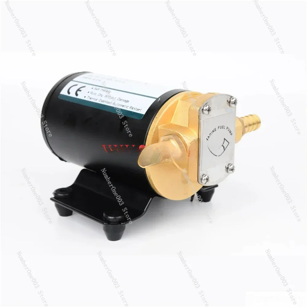 Electric Car Fuel Engine Pumps, Diesel Gasoline Oil Transfer Gear Pump, Wine Beer Coffee, 12V, 24V, 12L/min, 3M, 3M