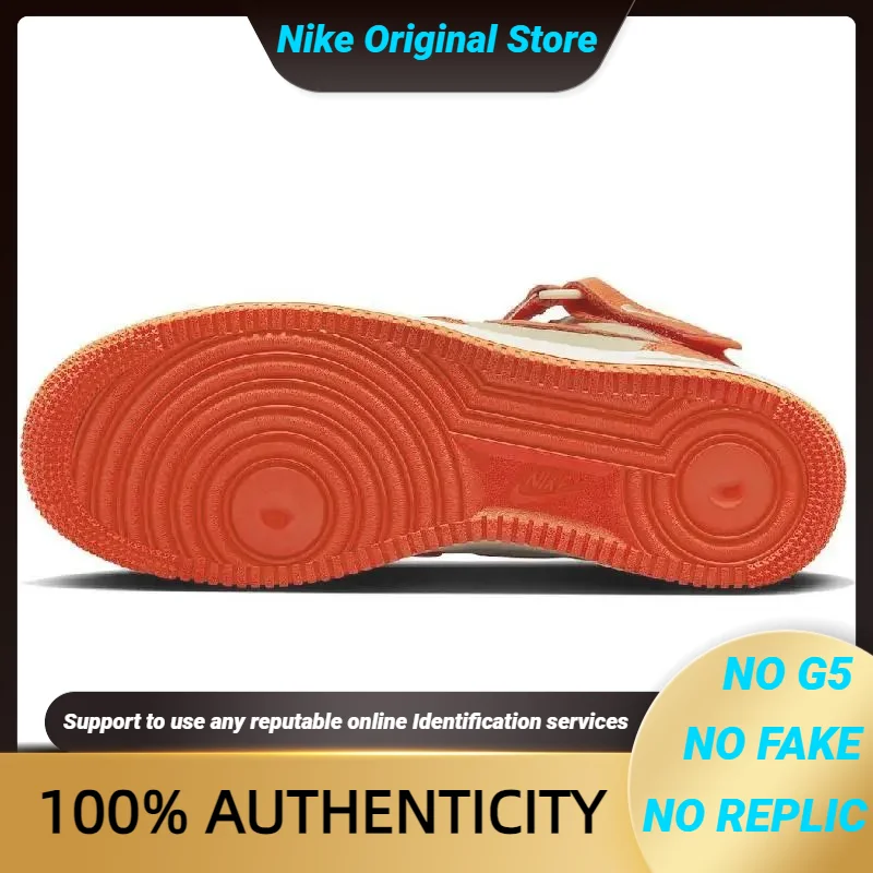 

Nike Air Force 1 Mid '07 LX 'Safety Orange' Sneakers shoes FB2036-700 With Original Box