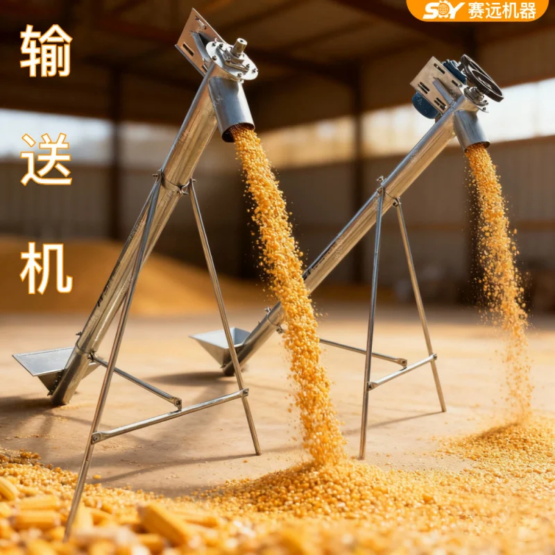 

Feed , Grain , Corn, Wheat, Rice Screw Conveyor, Small Household Elevator, Suction Machine