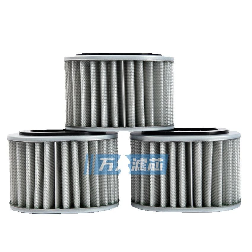 Compatible With Sullair Ingersoll Rand Oil-Free Scroll Air Compressor Filter Element 24854390 758335