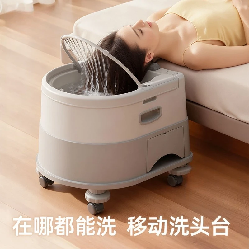 Pregnant women lying flat type pregnancy shampoo artifact recliner bed rest household head treatment bubble basin
