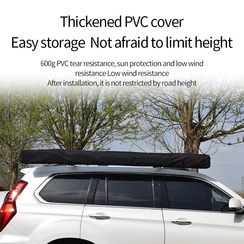 مظلة سيارة جانبية 270 درجة مظلة أوتوماتيكية للسيارة للحفلات الخارجية #3