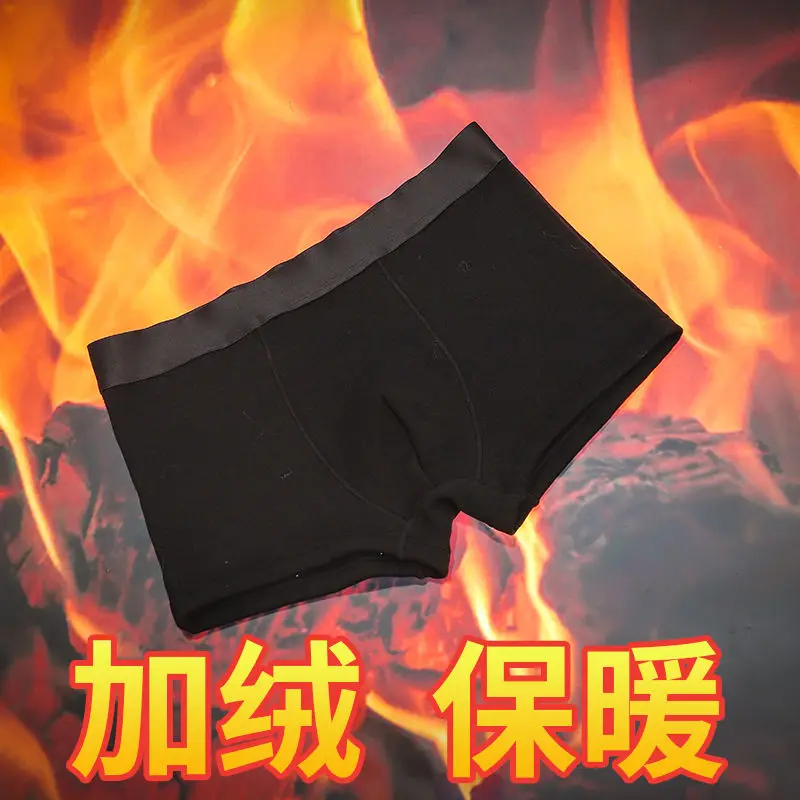 U Convex Boxer Sissy Panties Gay Underpants Big Pouch Boxershorts Penile Hole Briefs Male Large Bag Underwear Men Pantaion Thong