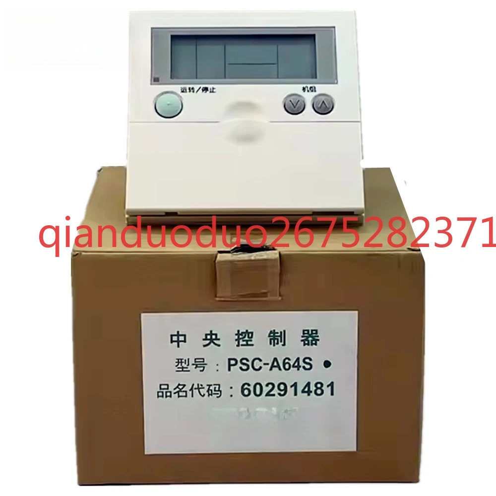 PSC-A64S Original H…