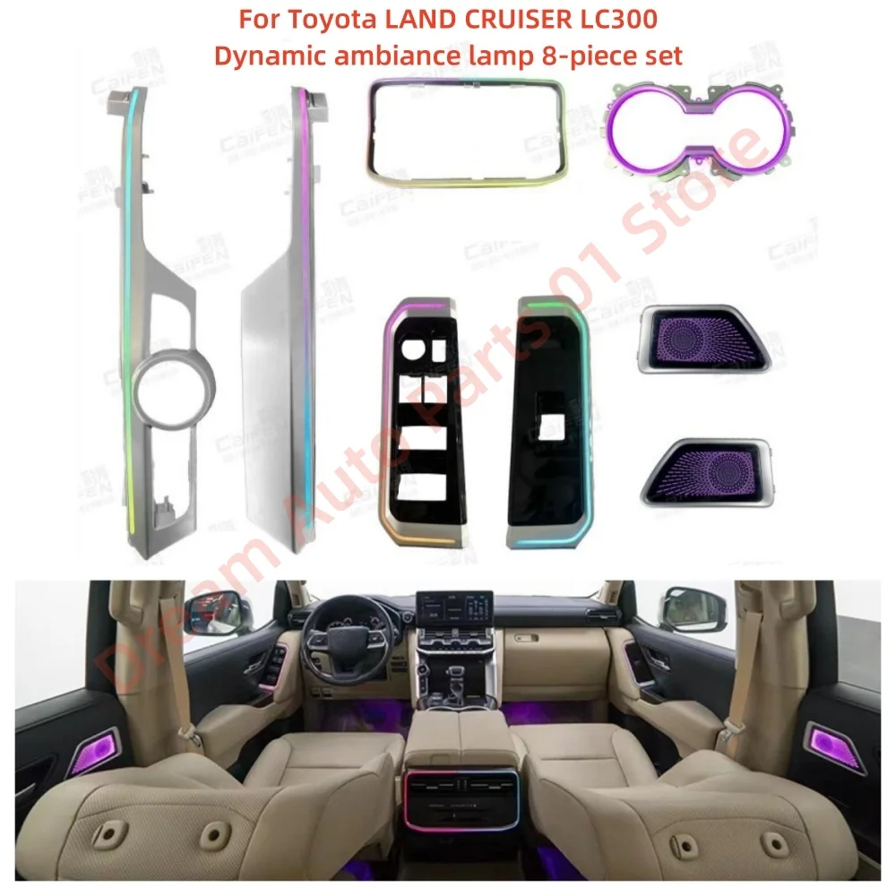 Dynamic Atmosphere Light 1:1 mold light 8-piece set for Toyota Land Cruiser LC300 LED saddle light cover special button control